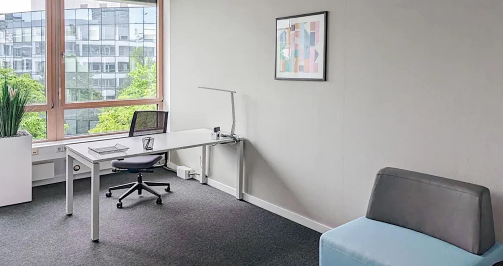 Regus Düsseldorf Prinzenpark