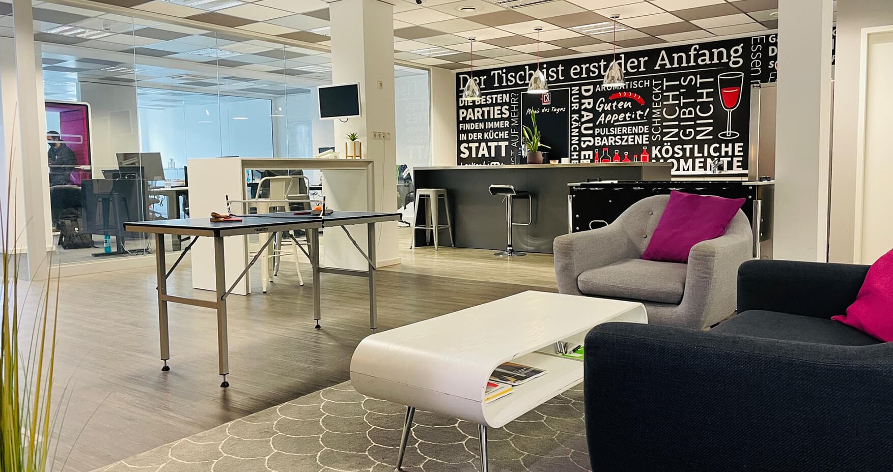 K-1 BusinessClub Zeil Frankfurt am Main Foto 3